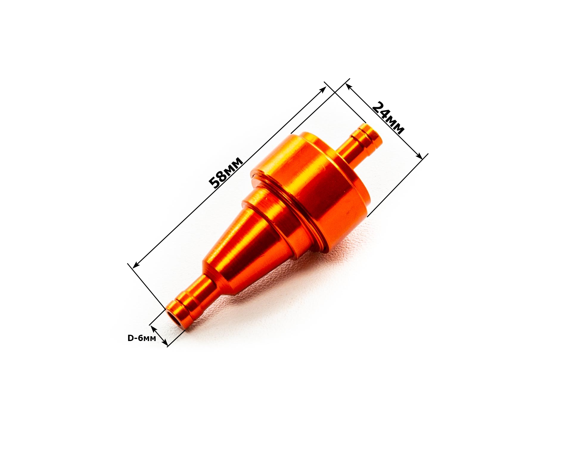 Фильтр топливный HX-157 CNC оранжевый