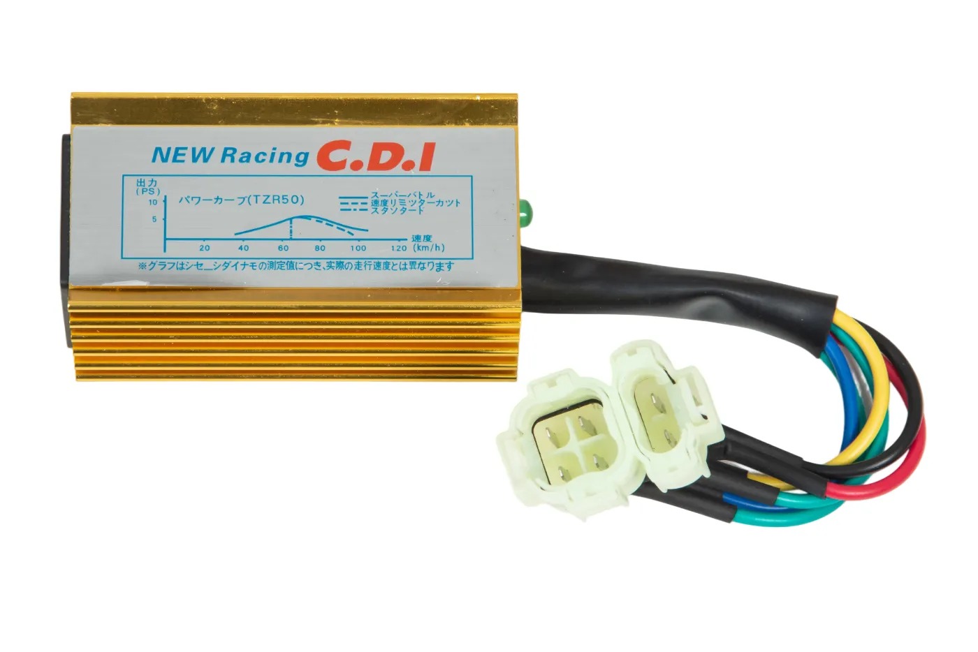 Коммутатор 50-150см3 6 pin