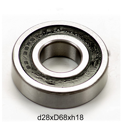 Подшипник 63/28RS