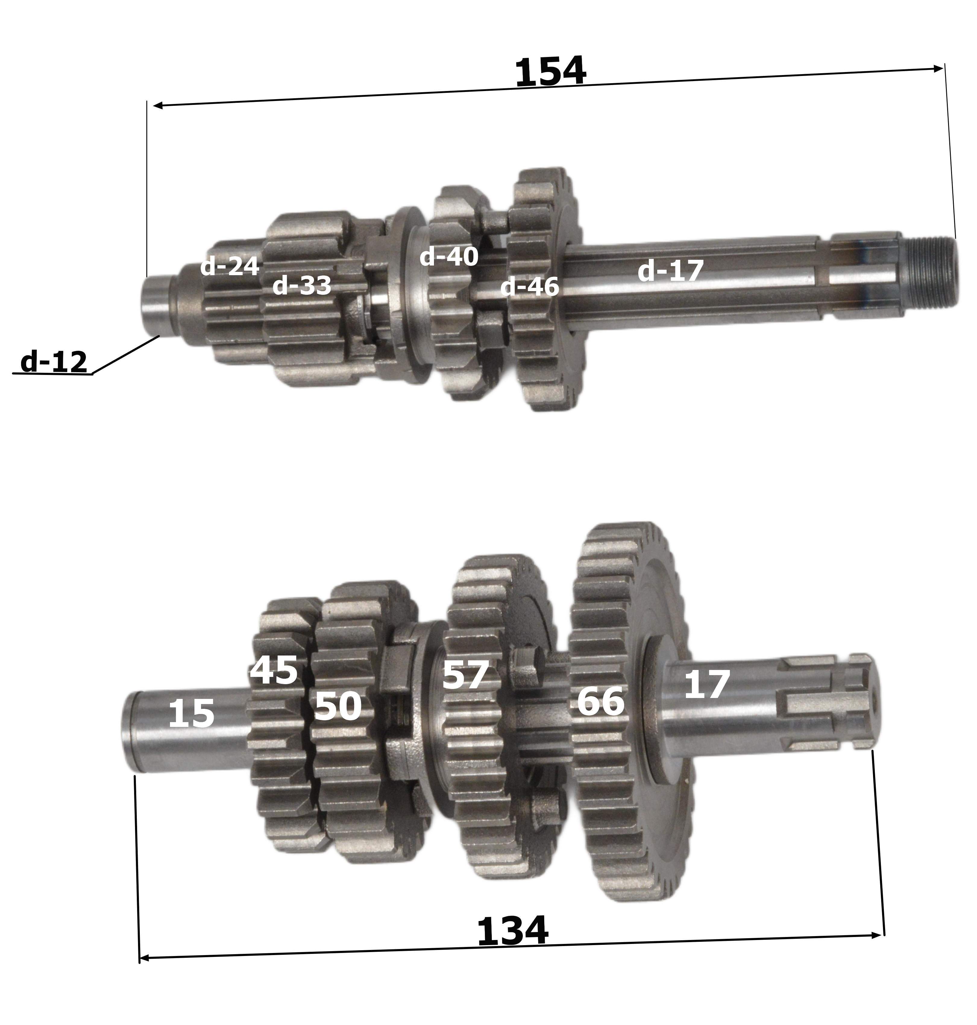 КПП в сборе 156FMJ 140см3