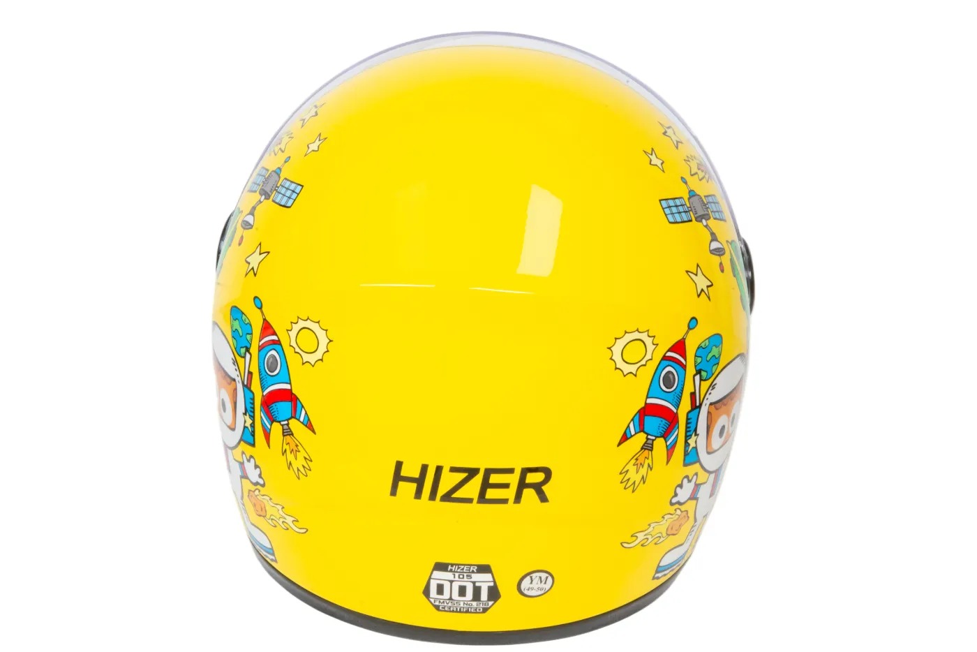 Шлем мото интеграл HIZER 105 №1 (S) детский
