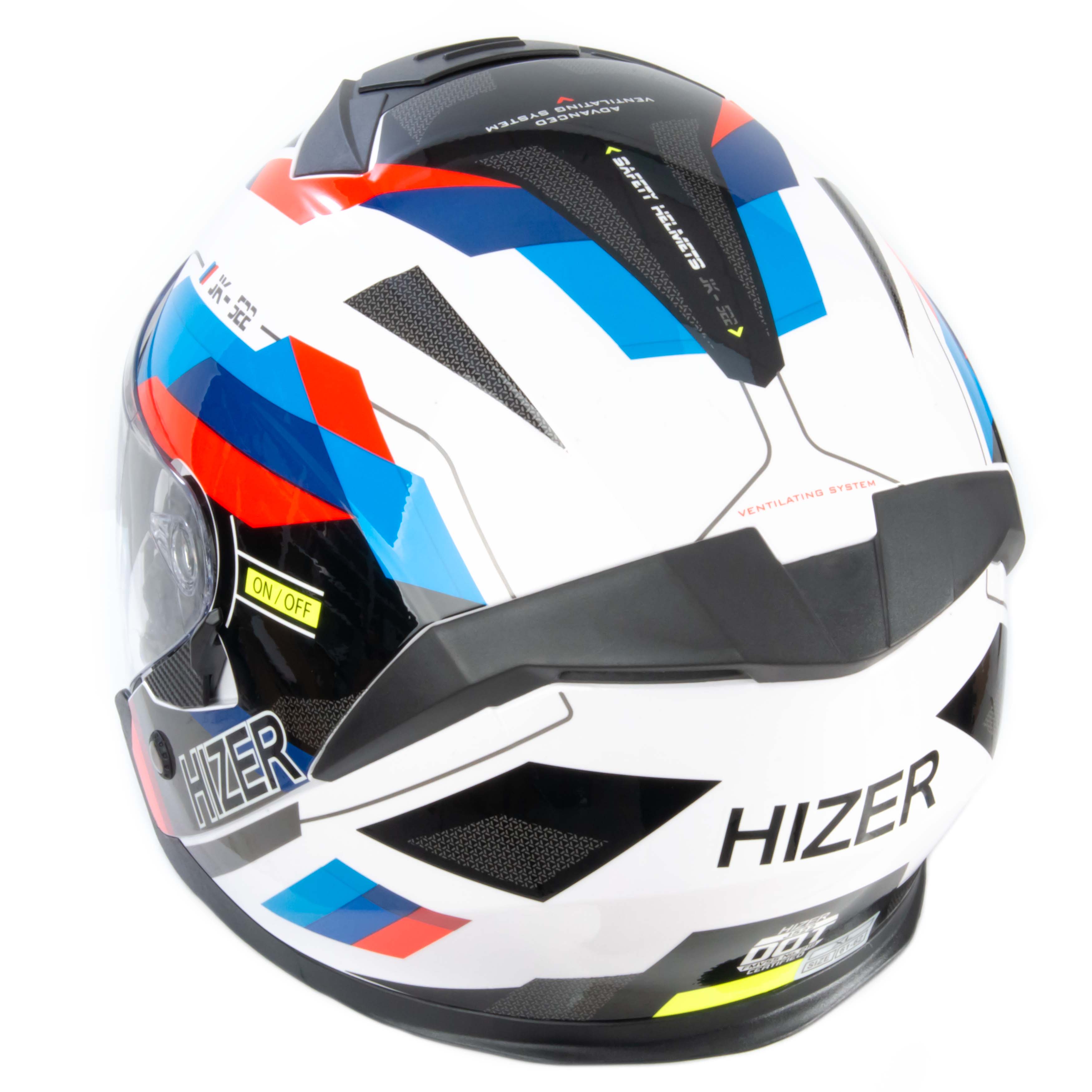 Шлем мото интеграл HIZER J522 №4 (L) ADVENTURE