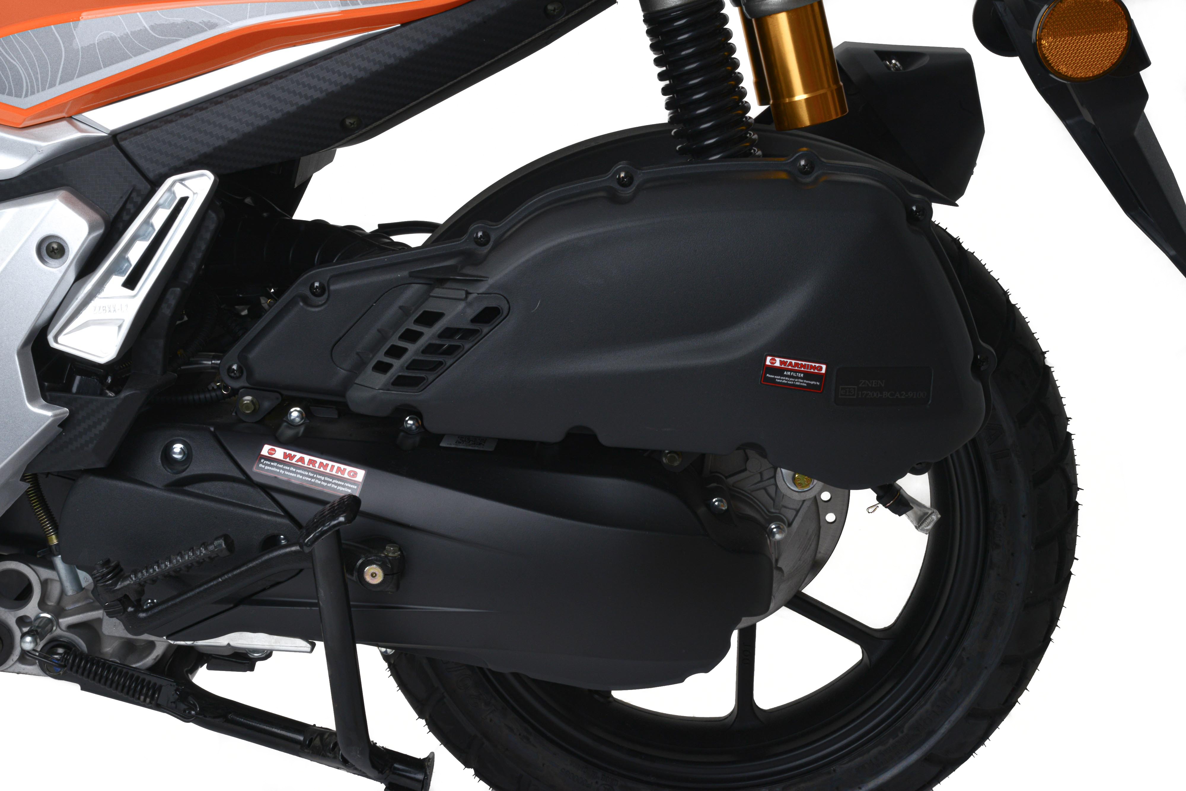 Скутер T-MAX 150 оранжевый 