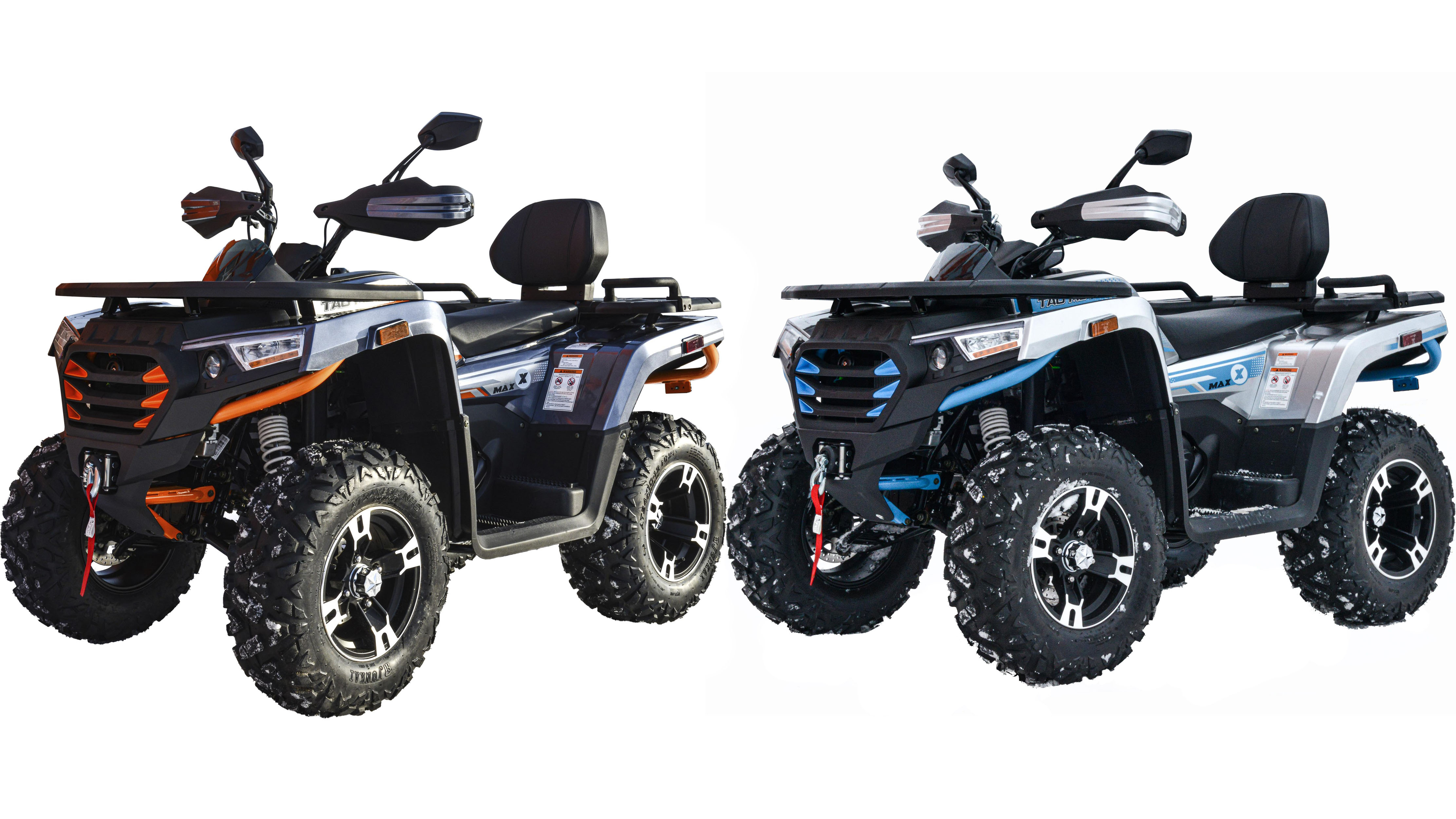 Квадроцикл Motoland 300 MAX X (с ПСМ) РАСПРОДАЖА