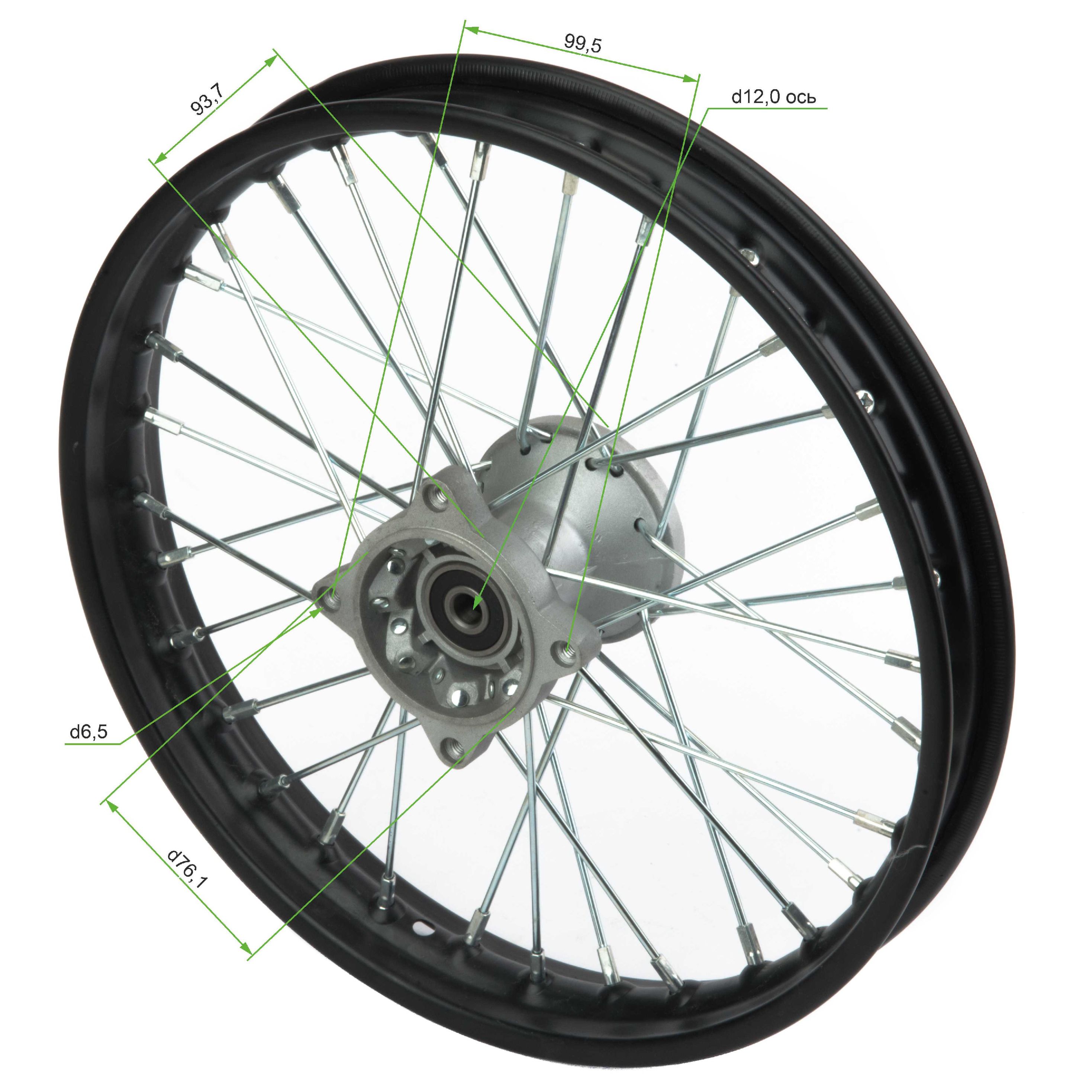 Обод передний 14" (1,40-R14 d=12mm) сталь/черный