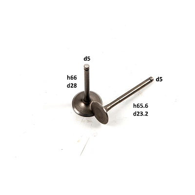 Клапаны 157QMJ 150см3 (компл 2шт)