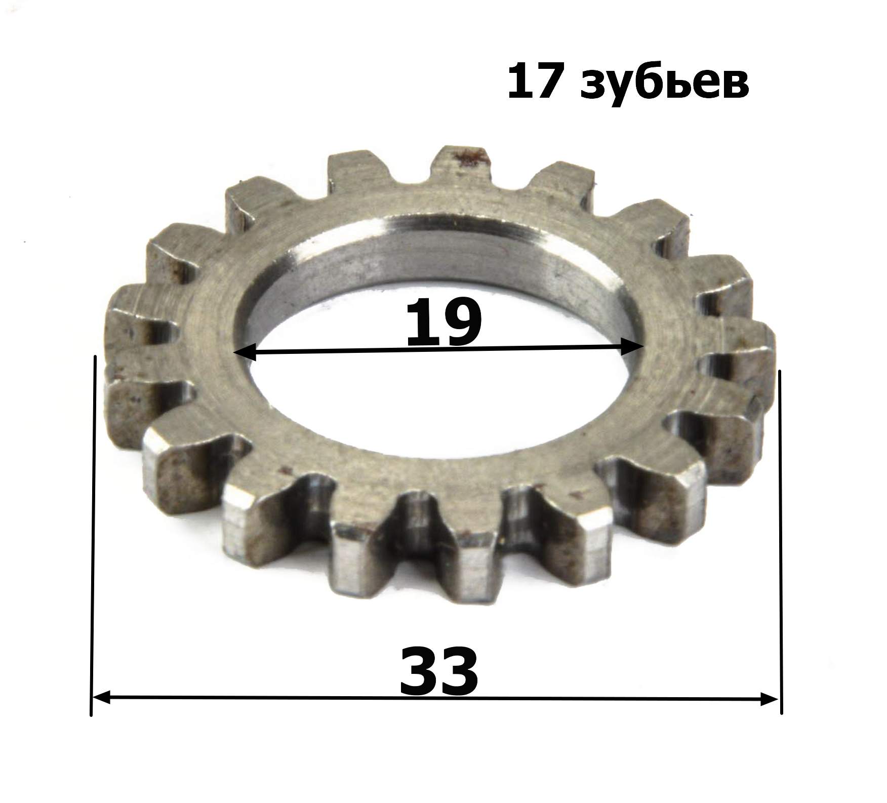 Шестерня привода маслонасоса (на коленвал) 152FMH, 153FMH 110см3