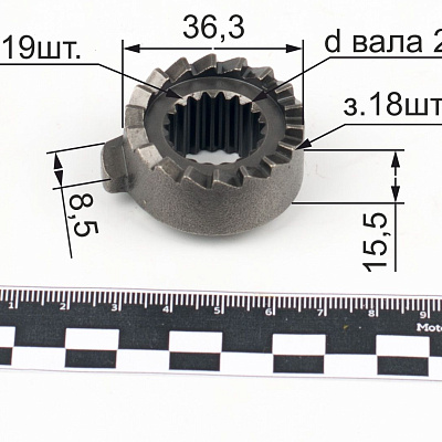Храповик вала кикстартера 139FMB,147FMH 50-70см3