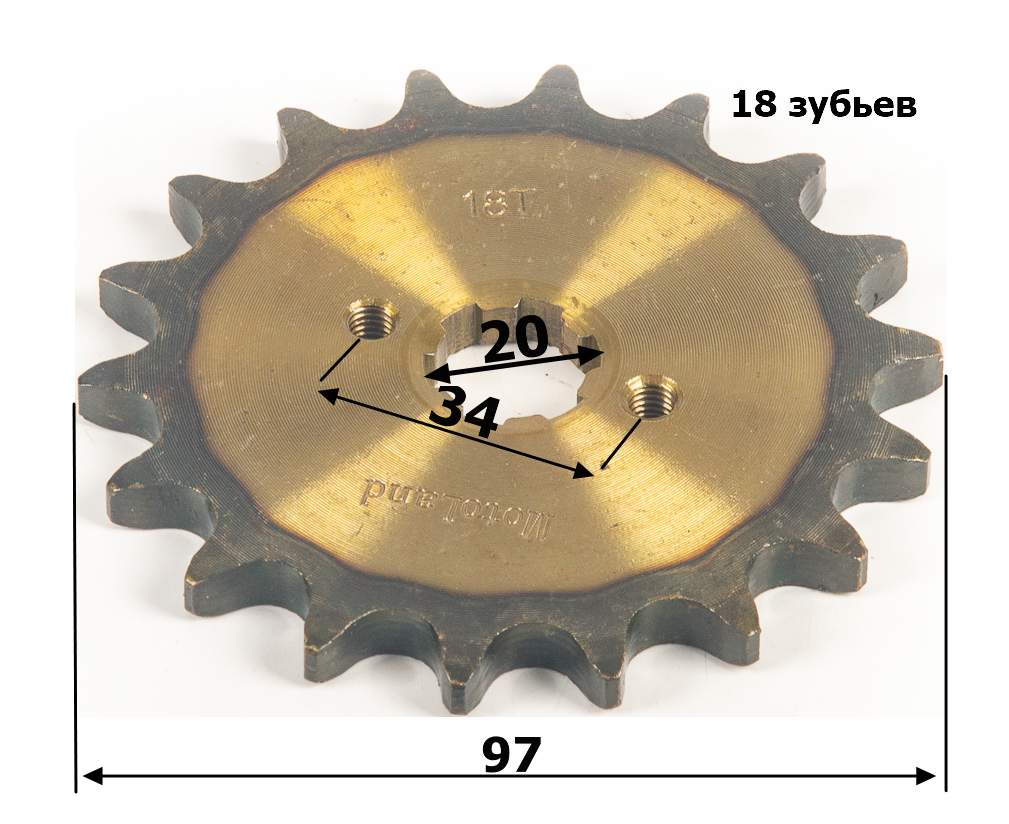 Звезда ведущая (530-18) 20мм сталь, закаленные зубья