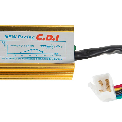 Коммутатор 50-125см3 5 pin