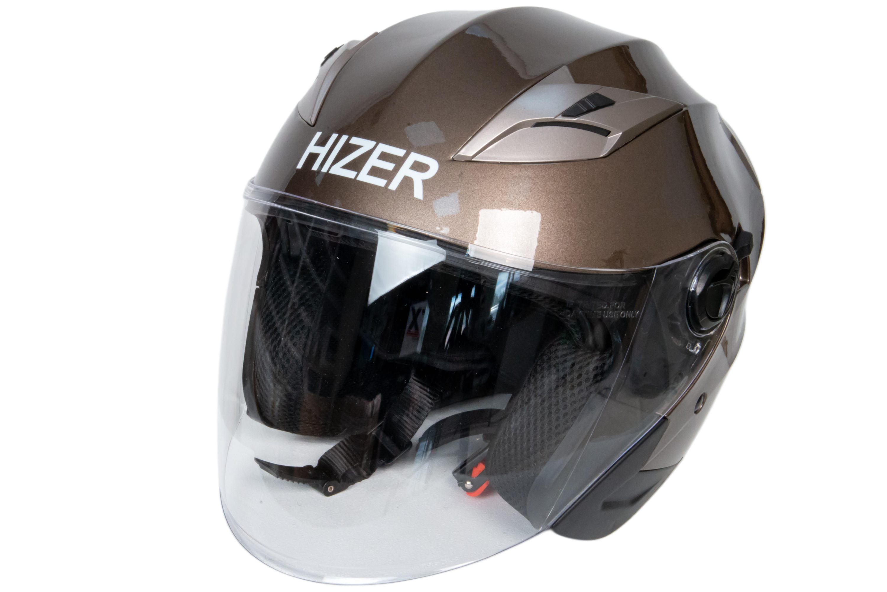 Шлем мото открытый HIZER B208 №1 (L) gray (2 визора)