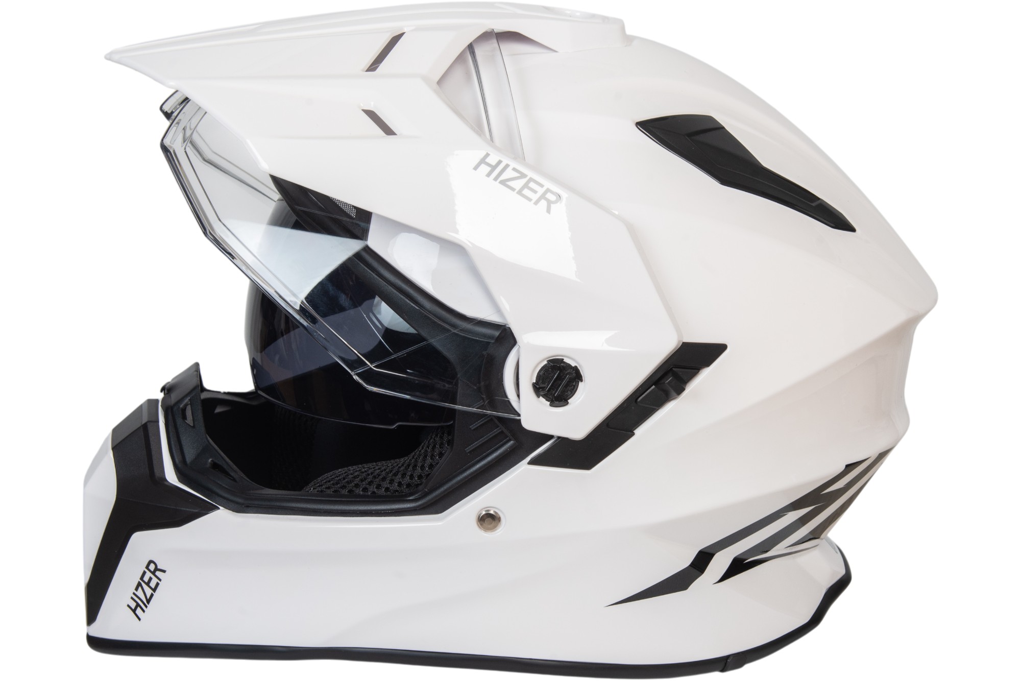 Шлем мото мотард HIZER J6808 №3 (S) white (2 визора)