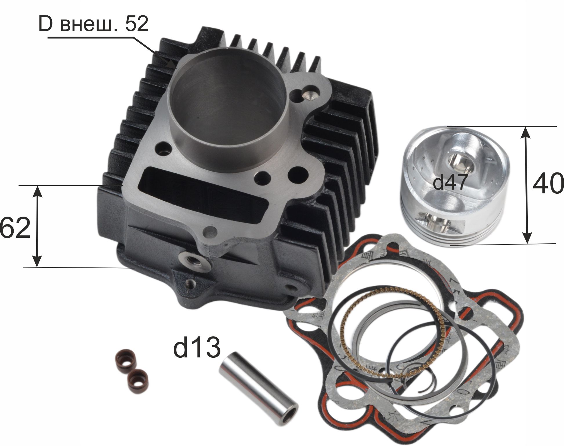 Цилиндро поршневая группа ( ЦПГ ) 139FMB 50см3 X-TECH