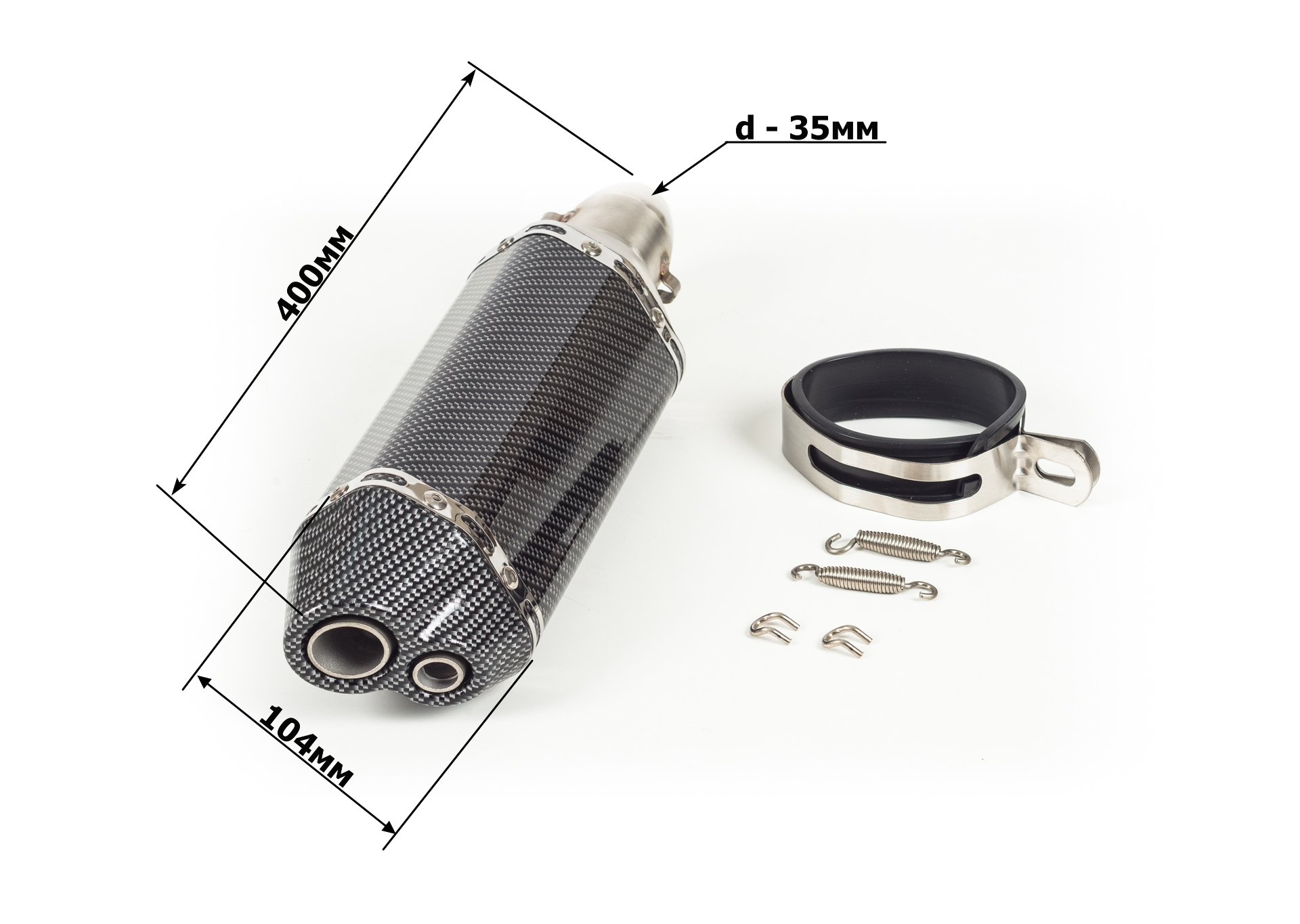 Глушитель AKRAPOVIC №11 (двойной) шестигранный карбон