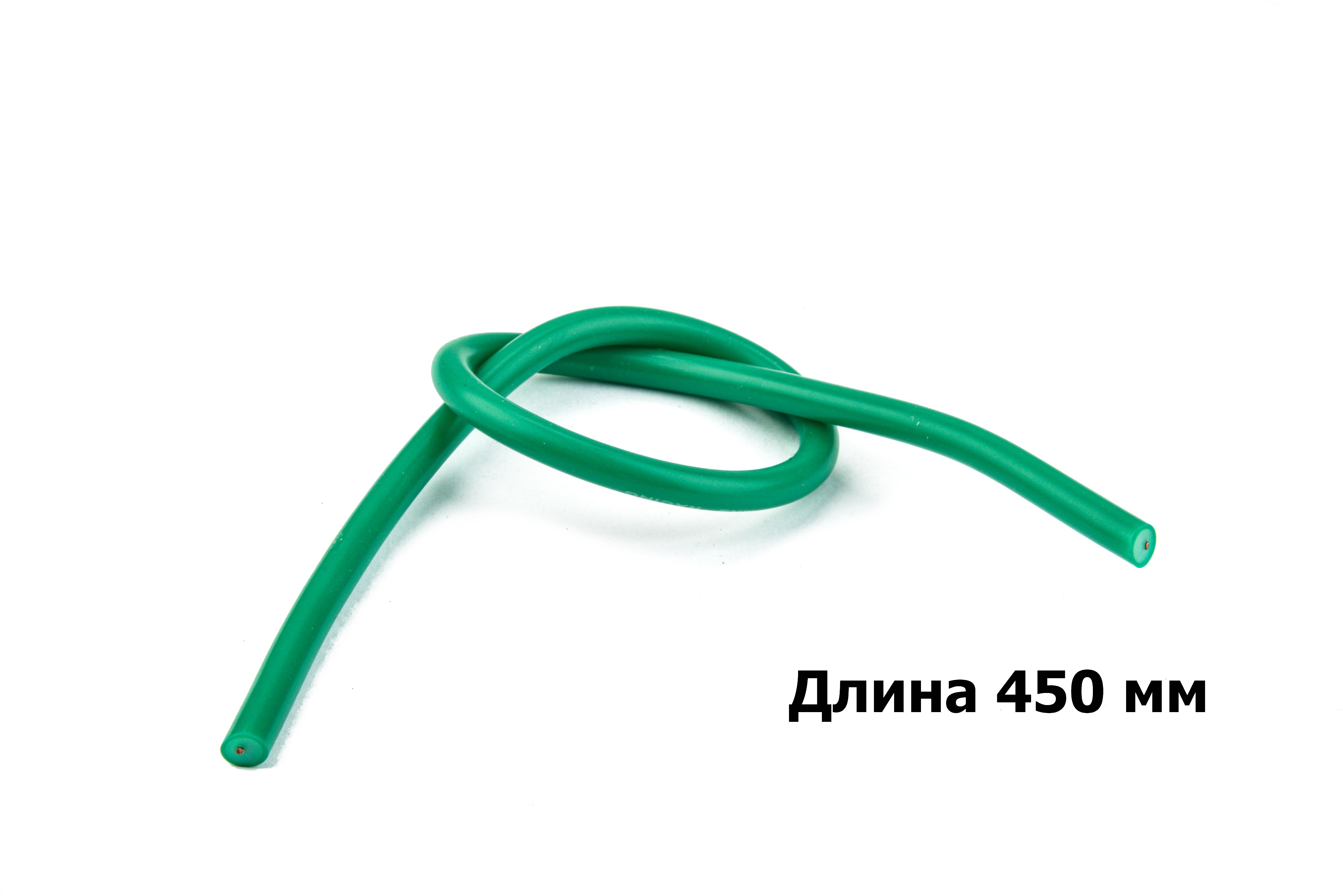 Провод высоковольтный силиконовый (зеленый) 450 mm.