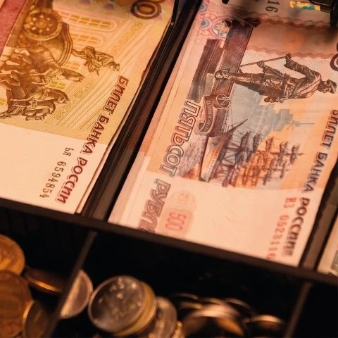 Скидка 2% на определенный вид оплаты