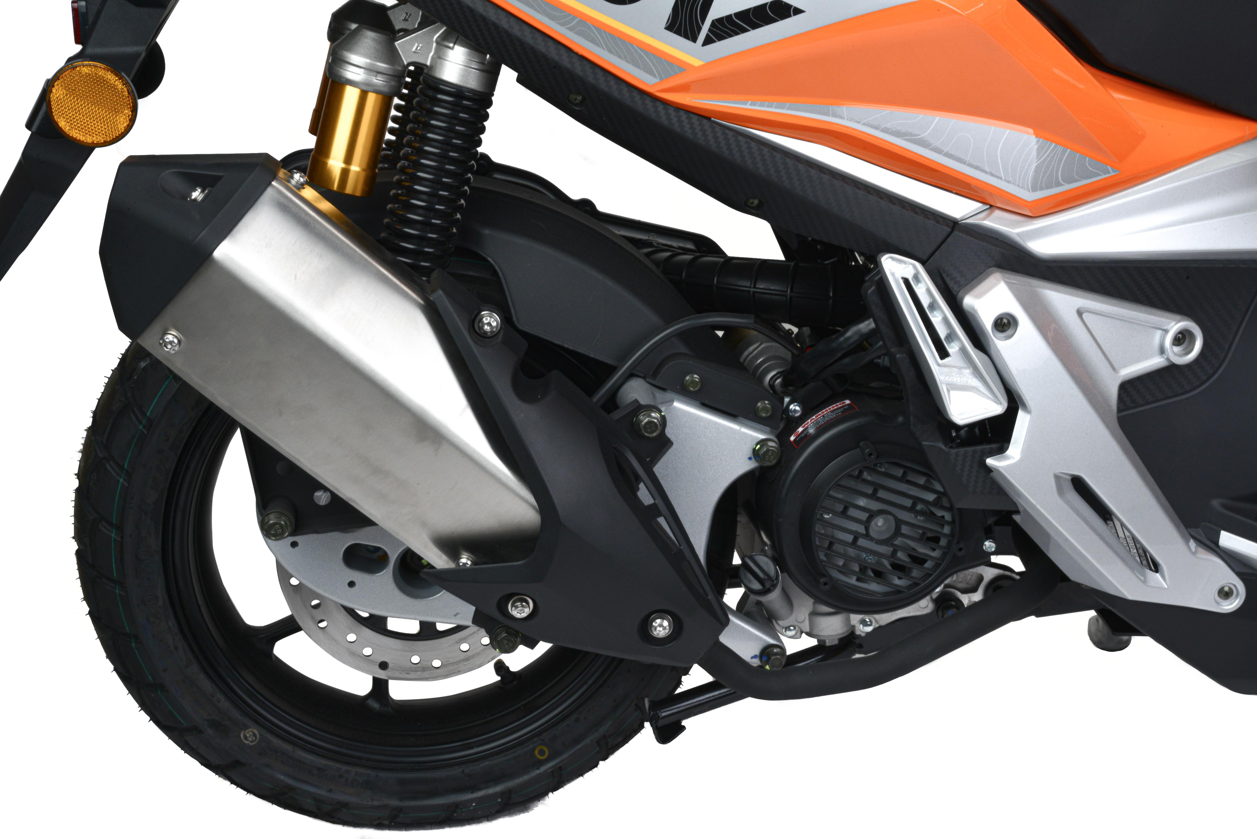 Скутер T-MAX 150 оранжевый 