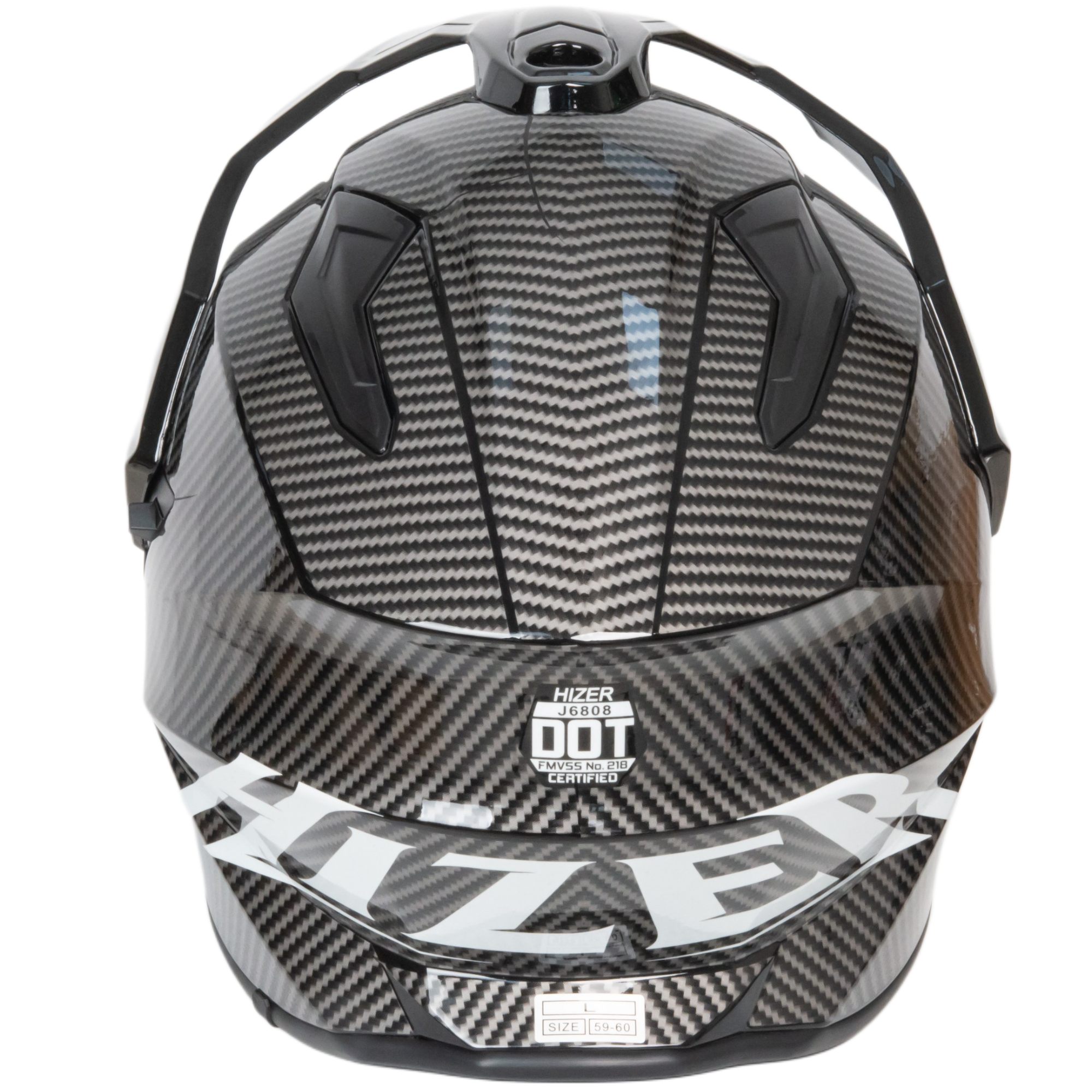 Шлем мото мотард HIZER J6808 №4 (XL) carbon (2 визора)