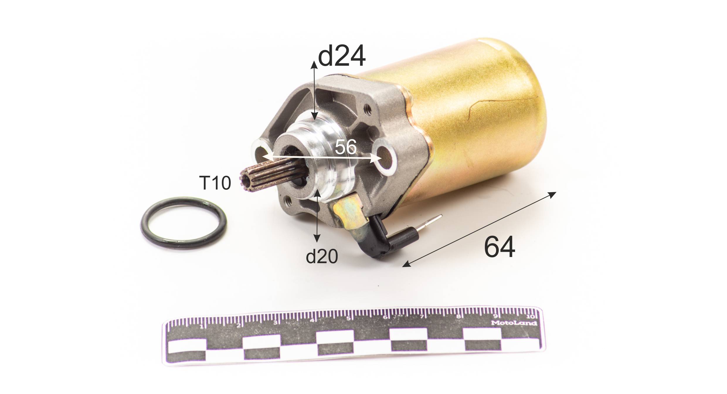 Электростартер AD50